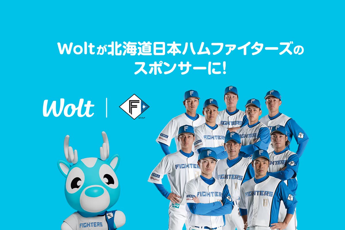 北海道日本ハムファイターズ【パワプロコラボ】ボブルヘッドセット Amazon.co.jp: 北海道日本ハムファイターズ 実況パワフルプロ